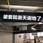 QQ微信背景名片图
