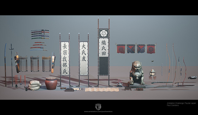 Feudal Japan: Artsta...