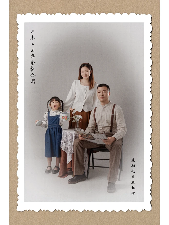 花边老照片，致敬旧时光｜7080后看过来‼️