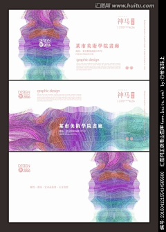 鑫鎔铉朗采集到图案