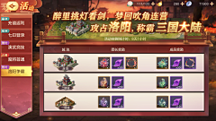 鱼·采集到x-特效