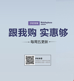 奋斗的小熊采集到字体排版