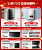 【万家乐H111B】万家乐 40升家用电热水器 2100W速热 加长防电墙 经济节能下潜加热 抗腐耐用小巧易操控D40-H111B【行情 报价 价格 评测】-京东