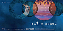 忍静e采集到不知道怎么分类的文案