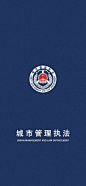 一组行政事业单位公务人员手机壁纸（一）-今日头条