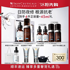 Bella·文刀贝·贝拉采集到A第二张主图+详情关联