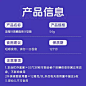 南京同仁蓝莓叶黄素酯果汁软糖儿童成人中老年非专利爱护54g*5瓶-tmall.com天猫