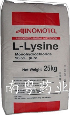 丶Nemo采集到农产品