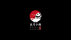 空城旧梦sss采集到LOGO设计