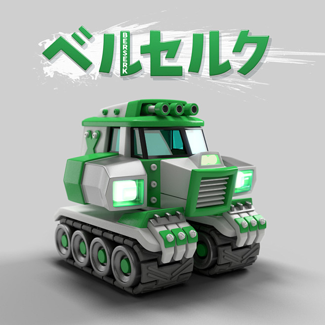 T.TOYS : Concept for...