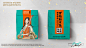 青桔和木鱼 | 新派烘焙 | VI设计-古田路9号-品牌创意/版权保护平台