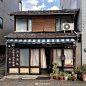 日本街道 街景 城市 小镇 乡村 日系 摄影 小清新 景色