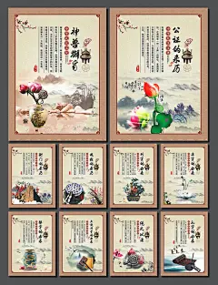 廉政法治文化展板设计矢量素材,廉政文化,廉政展板,法治文化,法治展板,宣传展板,文化展板,展板模板,展板设计,广告设计模板,矢量素材,cdr,红色,精品展板,精品模板,@北坤人素材