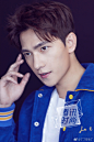 #杨洋在戛纳#  你快乐于是我快乐
玫瑰都开了，送一个九宫格的杨洋。 ​​​​ ​​​​
​​​​你是年少的欢喜。 #杨洋# #微微一笑很倾城# #肖奈# #夜华# #三生三世十里桃花# #武动乾坤# 仅搬运，图源水印。 