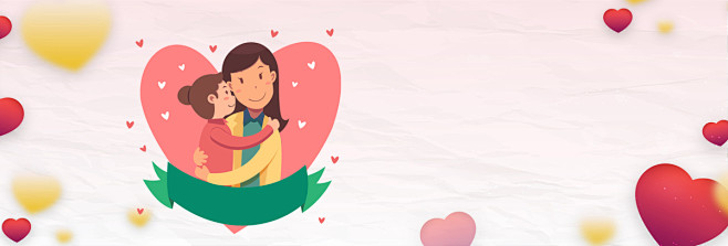 母亲节妈妈卡通母女爱心感恩拥抱温馨手绘卡通清新母亲节素材宣传海报