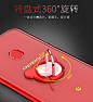 oppor11s星幕新年版手机壳r11splus女款透明限量版全包防摔硅胶男-淘宝网