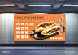 李春秋丨驴肉火烧】餐饮老字号品牌战略升级-古田路9号-品牌创意/版权保护平台