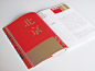 尹川设计: 书籍装帧设计欣赏-包装设计-平面视觉-第一视觉