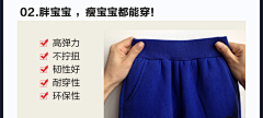 §Honey§采集到作品-玩具/童装/护肤品/太阳镜