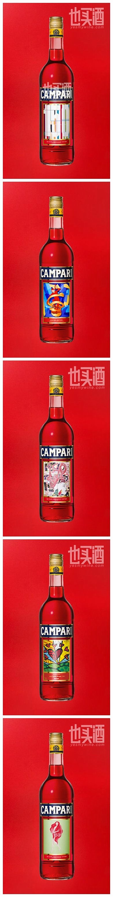 火红色的金巴利苦味利口酒campari-...