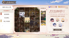 ior6fDg0采集到现代:活动界面