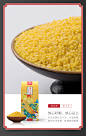 珍尚米五谷杂粮礼盒2.2kg 红豆黄豆绿豆薏仁米黑米黄小米年货送礼-tmall.com天猫