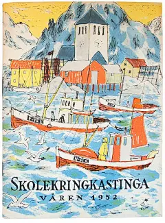 挪威儿童杂志《SKOLEKRINGKASTINGA》封面插画