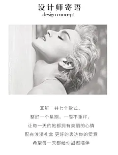 【米乐琪（MILEQI）MLE00310】米乐琪925银一周耳钉女耳环星期耳饰礼盒生日七夕情人节礼物送女友老婆 【七对耳钉蝴蝶结礼盒套装】【行情 报价 价格 评测】-京东