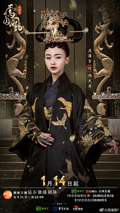 泠夜采集到古装照