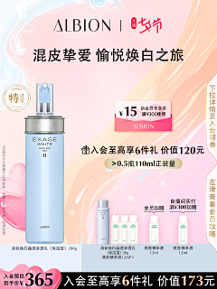 0℃的寒霜采集到情人节/520/七夕