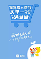 我讨厌双十一的文案