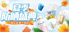 抒SHU采集到个人设计