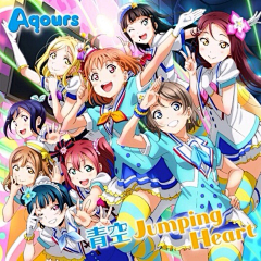 晓晓宵宵采集到Aqours