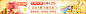 b6d64748ee12490a95dd37108f2ad019.gif (1000×160)