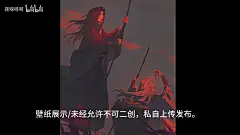 【动态壁纸展示】伐舟/猴脑/谢晗沫/中秋/梦境_哔哩哔哩_bilibili