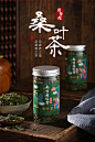 南京同仁堂正品桑叶茶的功效与作用桑葚霜冻后特级中药材须干桑叶-tmall.com天猫