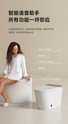嘉鑫特烦恼采集到视觉锤