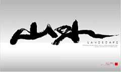 烟囱小巷采集到logo