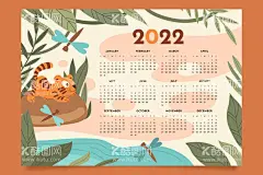 2022年日历插画      - 源文件下载【酷图网】挂历,日历,月历,年历,台历,桌历,虎年年历,虎年挂历,虎年日历,虎年插画,中国年,壬寅年,生肖虎,金虎贺岁,虎虎生威,虎年大吉,虎年快乐,2022台历,2022新年,日历设计,台历模板,日历模板,2022,新年日历,2022日历,2022挂历,2022年历,企业日历,台历挂历,日历插画,传统佳节,
