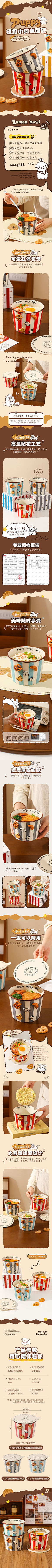 与世隔绝✨采集到XQY