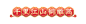 千里江山铜雕画.png