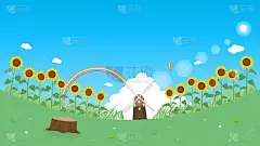 向日葵和天蓝色的风景插图