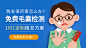 9657f42119b60a23751aed9733dc2a58.jpeg (1140×640)
