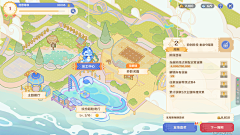 小米miu采集到Y原神