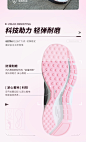 Skechers斯凯奇秋季男女轻弹羽毛球鞋减震轻便跑步鞋子休闲运动鞋-tmall.com天猫