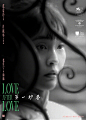 2021.10.22《第一炉香》