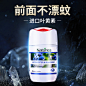 奈氏力斯叶黄素800512