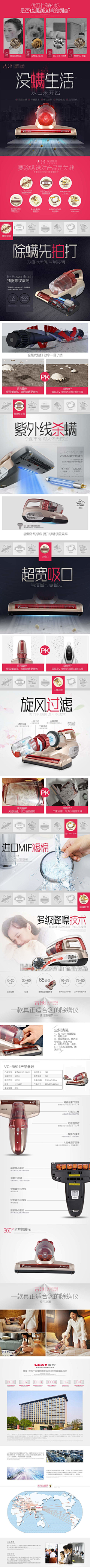 善良的生命没有输赢采集到我的作品