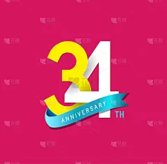 34周年纪念简单标志，网页，游戏模板设计，创意海报，小册子，传单，传单，杂志，请帖