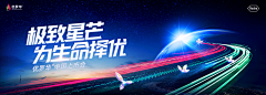星期三采集到平面